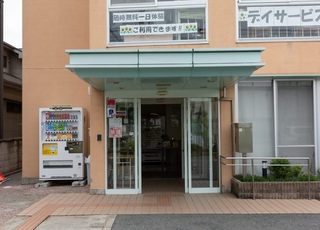 阪南医療生協診療所 春木駅 入口の写真