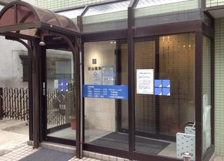 秋山眼科医院(庚申塚駅の眼科)