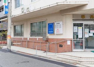 革島病院 東三国駅 入口の写真