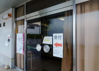 関医院 亀甲駅 入口の写真