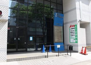 山田内科 新横浜駅 外観の写真