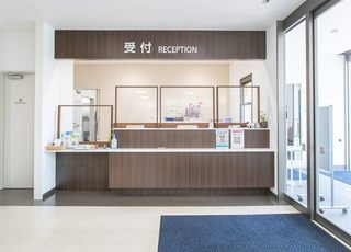 斎藤内科医院 鳥栖駅 受付です。月初めの方は保険証の提示をお願いいたします。の写真