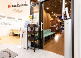 西新井駅前クリニック眼科 整形外科 西新井駅 医院入口の写真