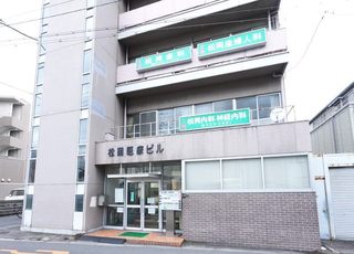 松岡医院 淡路駅 外観の写真