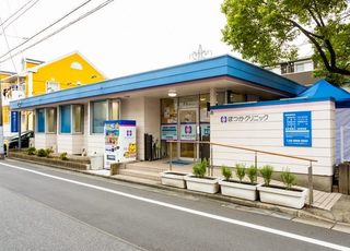 ほつかクリニック(竹ノ塚駅の糖尿病内科)