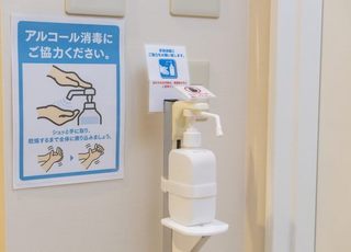 新宿ストレスクリニック 品川本院 品川駅 手指消毒の写真