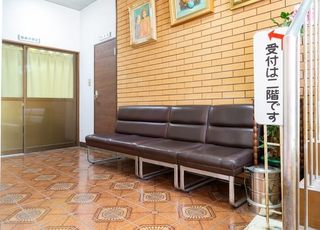 菅谷眼科医院 大塚駅(東京都) 1階待合室の写真