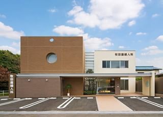 牧田産婦人科医院