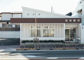 保坂眼科 町田駅(小田急) 外観の写真