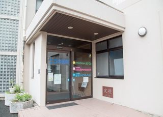 こうの医院 道ノ尾駅 入口の写真