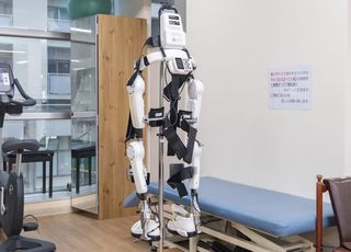 らいおんハート内科整形外科リハビリクリニック 行徳駅 自立動作支援ロボットの写真