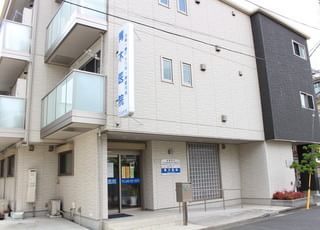 青木医院 西川口駅 外観です。の写真
