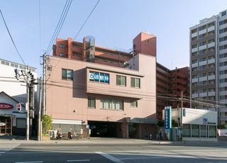 山田整形外科 西鉄平尾駅 外観の写真