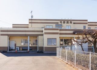 苅部医院(間々田駅)