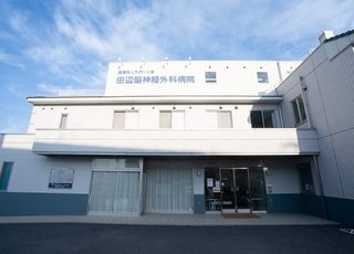 青山脳神経外科病院 古市駅(大阪府) 外観の写真