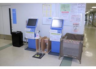 社会医療法人真泉会 松山まどんな病院 警察署前駅 再来受付機を設置しております。の写真
