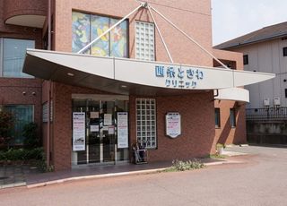 西条ときわクリニック(西条駅(広島県)の乳腺外科)
