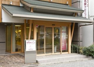 加藤乳腺クリニック堀川御池（京都） 二条城前駅 エントランスの写真