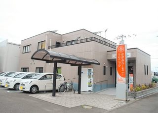 かがみハーモニークリニック(沖松島駅)