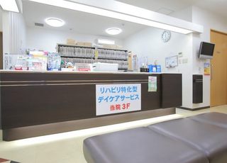 北川整形外科クリニック 河内山本駅 待合室の写真