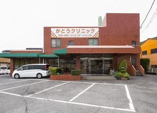 かとうクリニック 梅林駅(広島県) 外観の写真