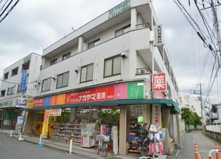 木村耳鼻咽喉科 中野島駅 当院はこちらの建物の中にございます。の写真
