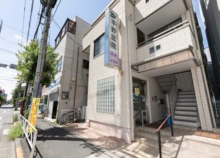 医療法人社団　立圭会　平野医院 東あずま駅 こちらの建物が当院です、階段の横に入り口がございます。の写真