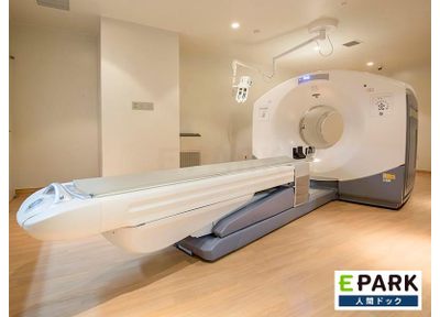 医療法人財団 健貢会 総合東京病院 沼袋駅 40歳以降の人には年に1度の定期受診が推奨される「PET-CTがんドック」の写真