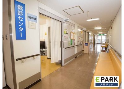 社会福祉法人恩賜財団 済生会京都府病院 長岡天神駅 予防医療を通じて、皆さまの健康管理をお手伝いします。の写真