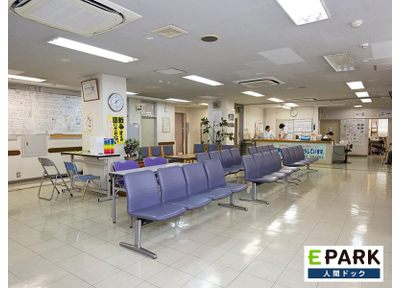 生協北診療所 東十条駅 完全予約制によるスピーディーな健康診断を提供の写真