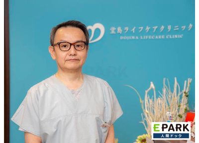 堂島ライフケアクリニック 北新地駅 「未病」の段階で疾患リスクを発見し、治療につなげることが大きな目標の写真
