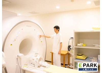 ゆうあい内科・脳神経クリニック 行田駅 MRIを中心とした「シンプル脳MRIドック」「脳ドックA～D」の写真