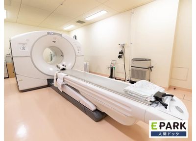 あおもりＰＥＴ画像診断センター 中央弘前駅 がんリスクを調べるPET-CT検査を検査項目に設定した「PETがん検診」の写真