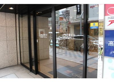 電話受付可 いくたウィメンズクリニック 名古屋市中区 栄駅 愛知県 口コミ2件 Eparkクリニック 病院