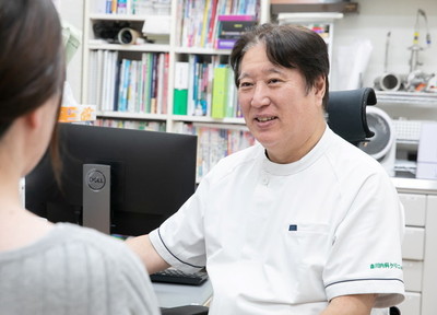 ネット受付可》 医療法人煌仁会 森川内科クリニック(尼崎市  塚口駅 