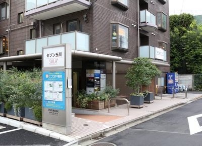 広尾駅 東京都 の腎臓内科一覧 ドクターズ ファイル