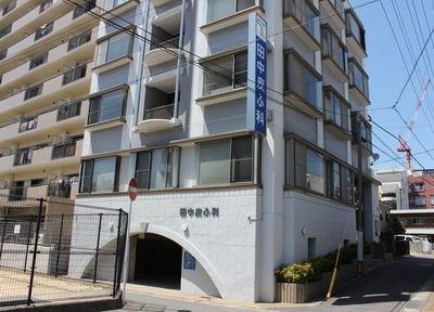 田中皮ふ科医院 長崎市 千歳町駅 長崎県 の地図 アクセス Eparkクリニック 病院