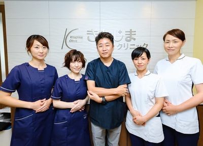 ネット受付可 きたじまクリニック 諫早市 本諫早 諫早市役所前 駅 口コミ5件 Eparkクリニック 病院 ネット受付可 きたじまクリニック 諫早市 本諫早 諫早市役所前 駅 口コミ5件 Eparkクリニック 病院