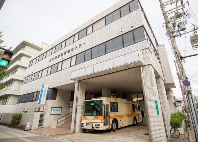船員保険大阪健康管理センター 大阪港駅 5の写真