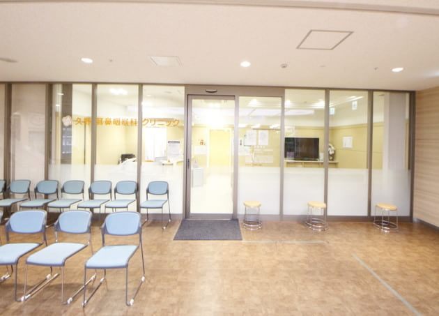 久野耳鼻咽喉科クリニック 柳津駅(岐阜県) 6の写真
