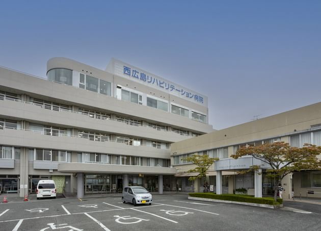 西広島リハビリテーション病院 楽々園駅 6の写真