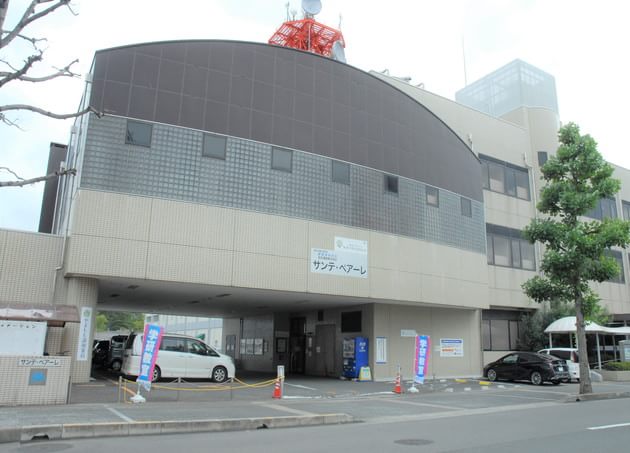 サンテ・ペアーレクリニック 丸亀駅 1の写真