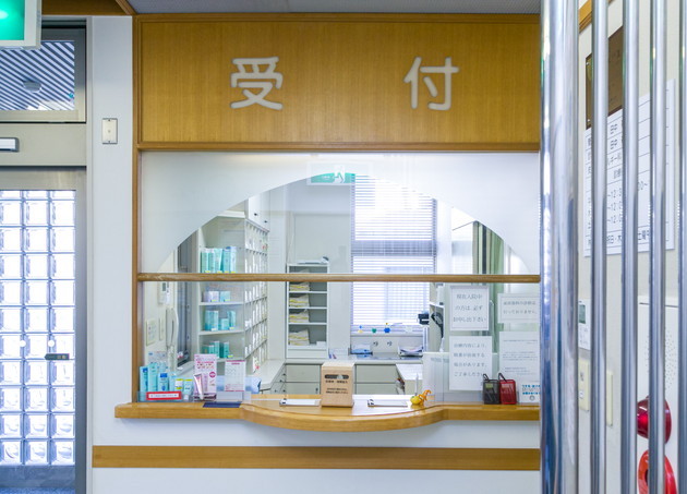 電話受付可 田中皮ふ科医院 長崎市 千歳町駅 長崎県 Eparkクリニック 病院