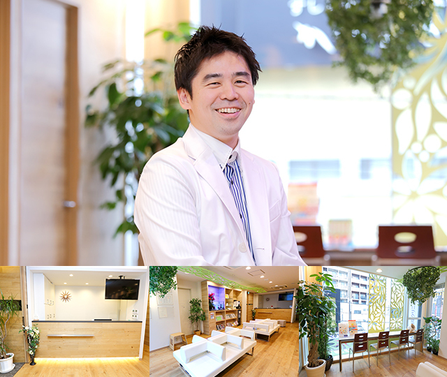 ネット受付可 山岸クリニック相模大野 相模原市南区 相模大野駅 口コミ87件 Eparkクリニック 病院 ネット受付可 山岸クリニック相模大野 相模原市南区 相模大野駅 口コミ87件 Eparkクリニック 病院