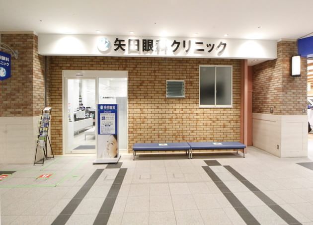 矢田眼科クリニック 柳津駅(岐阜県) 1の写真