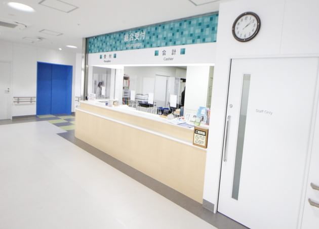 ちくさ病院 今池駅(愛知県) 3の写真