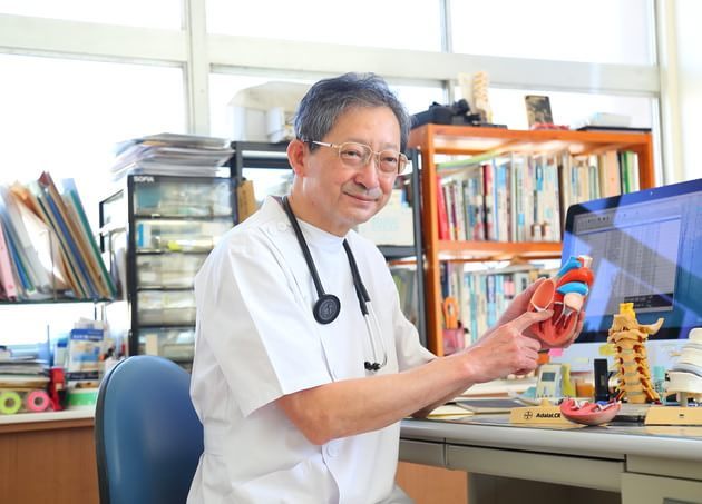 田所医院