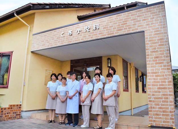 くす小児科 衣山駅 1の写真