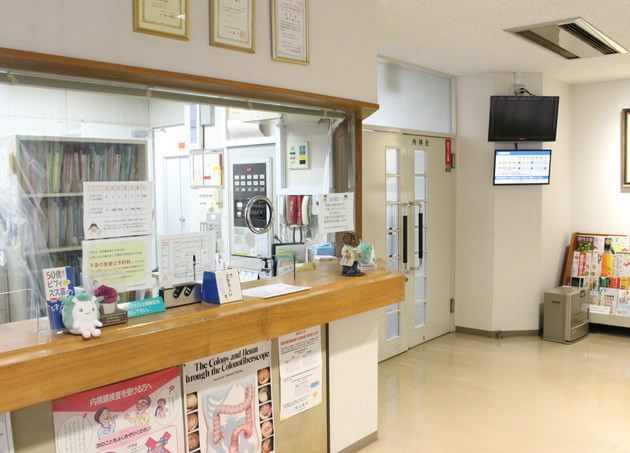 中川外科胃腸科 広島駅 2の写真