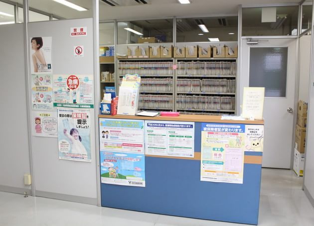 白木整形外科クリニック 姫松駅 3の写真